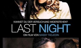 一夜迷情 在线观看,激情邂逅背后的情感纠葛